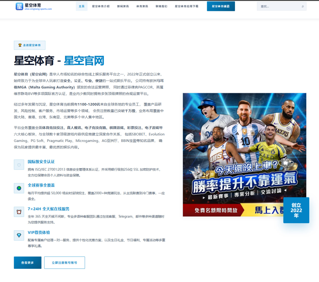 李沁古装新剧开播后观众评价与演艺路线变化分析